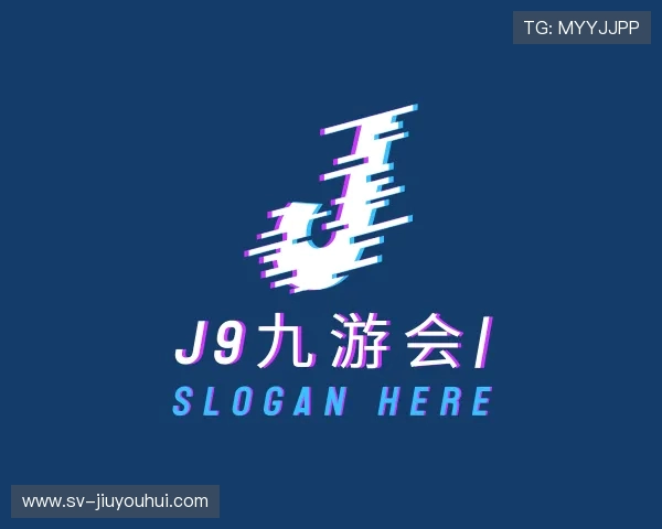 了解J9九游会